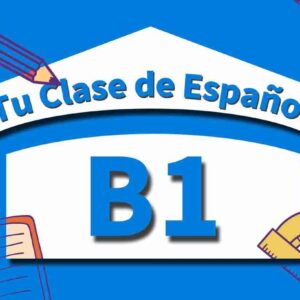 西班牙语国际教室 III