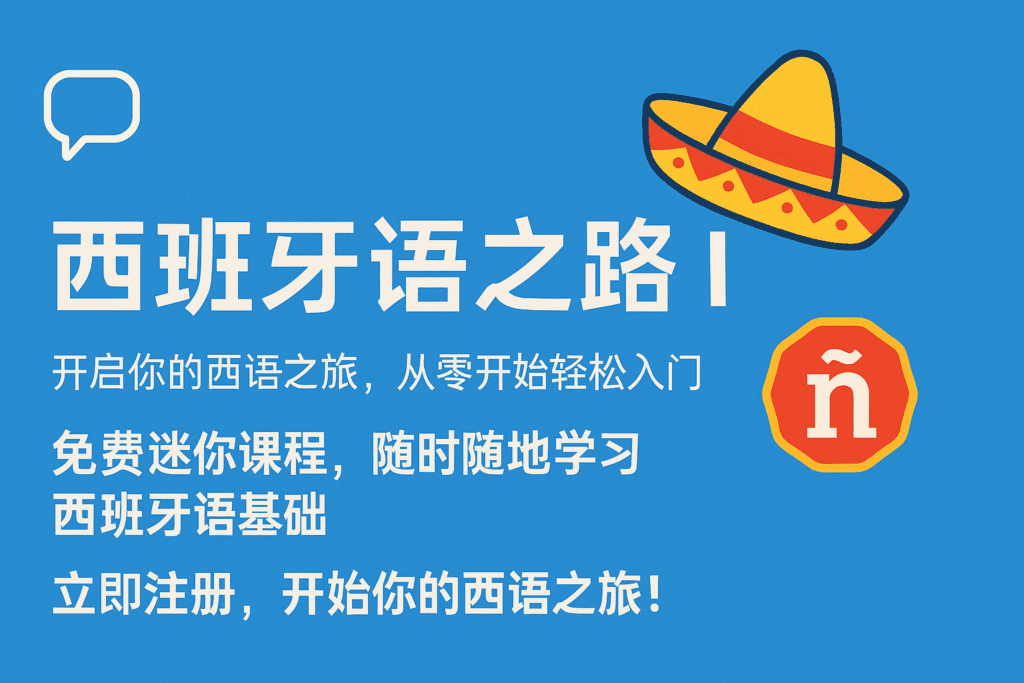 ChatGPT Image 22 abr 2025 05 16 44 p.m